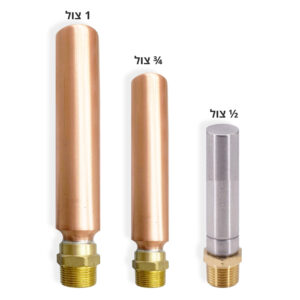 פטיש מים - בולם הלם מים