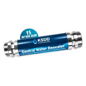 מרכך מים מרכזי מבית KSDD דגם DC50