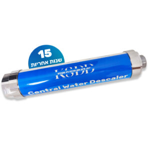 מרכך מים מרכזי מבית KSDD דגם DC20