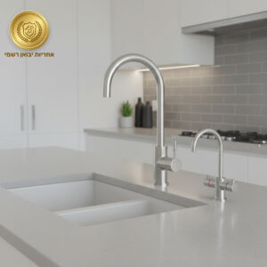 מערכת מים תת-כיורית Aviv – מים מסוננים, חם\קר